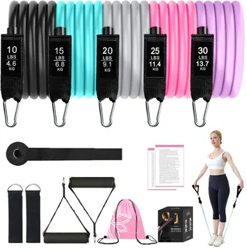 Pull Rope With Training Bar 11Pcs/Set — image 6